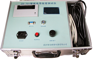 武汉武汉智达供应ZD-701绝缘子盐密测试仪，智能盐密仪，盐密测试仪