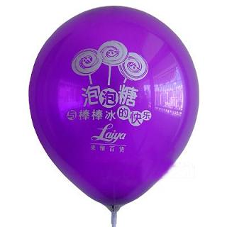 优质乳胶气球-供应河北乳胶气球-辽宁乳胶气球厂