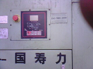 供应美国寿力二手空压机37KW 旧空压机55KW