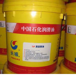 shell omala rl oil rl殼牌可耐壓齒輪潤滑油|低溫設(shè)備機(jī)械機(jī)油廠家|殼牌潤滑油|合成齒輪油