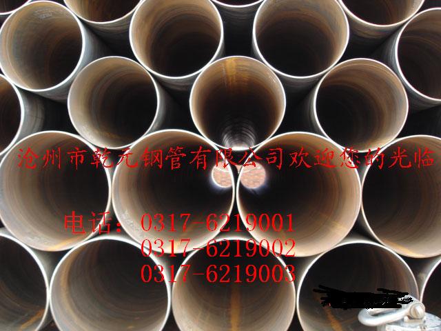 供应（钢结构管|钢结构用GB/T8162管）
