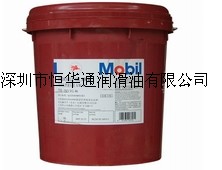 恒华通：Mobilgrease XHP222润滑脂，美孚SHC 460合成齿轮油