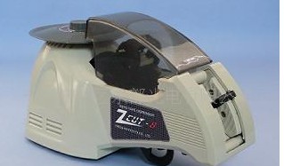 （总代理）日本yz素 ZCUT-2/ZCUT-7/ZCUT-8/RT-3000自动胶纸机 现货