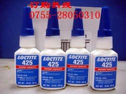 龙年大卖，乐泰425胶水，loctite425