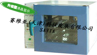 DHG-9123A台式鼓风干燥箱|赛维亚(天津)科技发展有限公司-赛维亚仪器