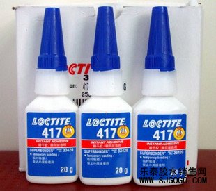 龙年大卖，乐泰424胶水，loctite424