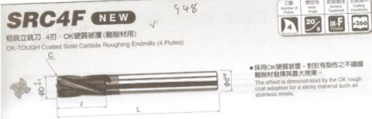 千代田日本難切削材用粗銑立銑刀/OKAZAKI岡崎精工/SRC4F系列