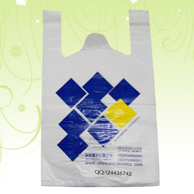 厂家直销购物袋/购物袋公司/购物袋北京加工厂/永丰塑料