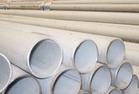 不锈钢管规格表 不锈钢圆管规格 不锈钢无缝管规格 不锈钢管的规格 不锈钢管标准规格