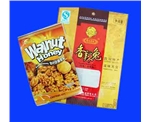 专业生产yz食品袋|春生塑料制品有限公司|食品袋批发价格