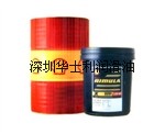 新年tj：Shell Omala HD150，福斯Ecocut HSG 940 LE切削油