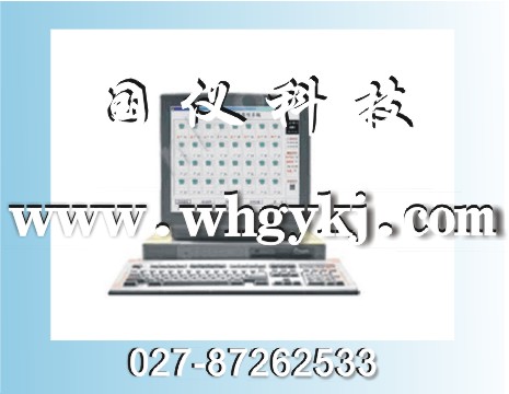 深圳电话数字录音系统|GY-LT数字录音系统|武汉恒新国仪027-87262533