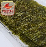 韩国进口，即食海苔 即食紫菜 寿司海苔，海味轩批发