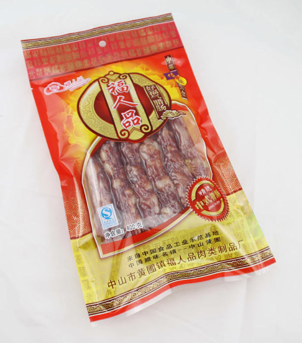 中山腊味腌制品原始图片2