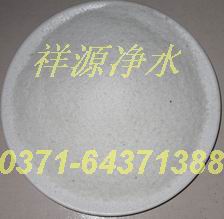 水处理专用柱状活性炭ISO9001国际质量认证品牌 电话：0371-64371388