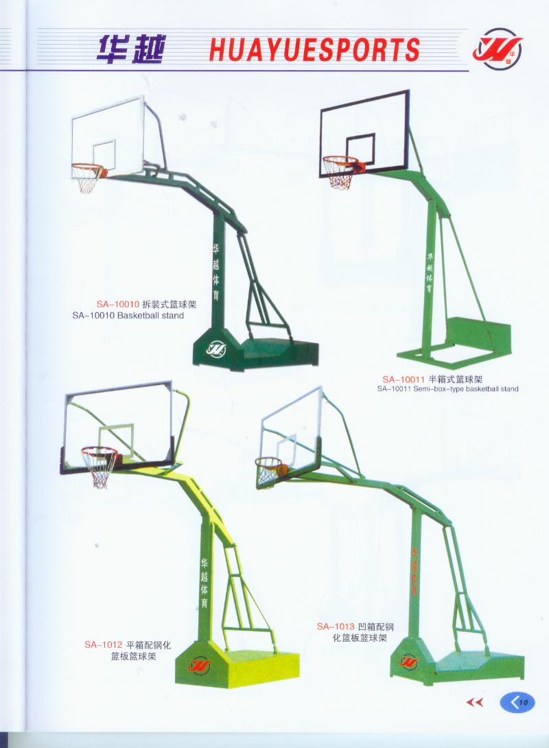 籃球架│華越籃球架│玻璃鋼籃板籃球架│地埋式籃球架│標準籃球架│武漢華越體育