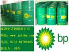 广东供应BP安能高GE-C 32压缩机油，BP安能高GE-C 46压缩机油