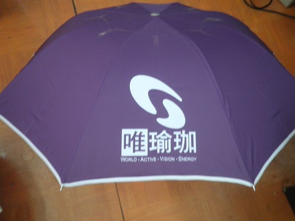广州各地制作生产广告伞供应海南海口三亚广告伞专业生产厂家生产设计