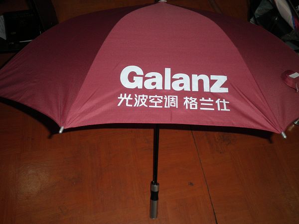 广州各地制作生产广告伞甘肃省广东省市供应促销广告帐篷公司传真