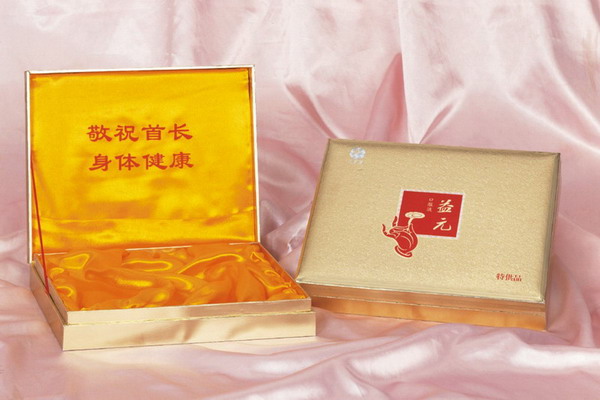 供应精装盒 书型盒 精美实用 质优价廉 佛山飞梵纸品专业生产