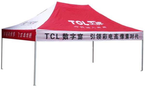 广州各地制作生产广告伞青海省各市欢迎订做休闲活动必备器材广告帐篷休闲广告伞