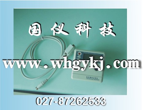 武汉供应智能电压事件记录仪|GY301智能电压事件记录仪|武汉恒新国仪027-87262533