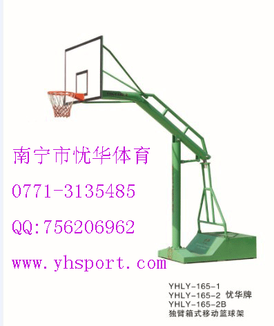 篮球架,南宁篮球架,广西篮球架,广西南宁篮球架