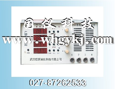 武汉蓄电池修复仪厂家直销|GYD-7260蓄电池智能修复仪|武汉恒新国仪027-87262533