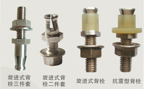 江苏省生产瓷砖背栓/大理石背栓