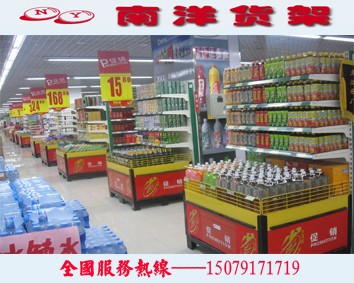 江西超市货架供应，南洋供应市场{zx1}的超市货架批发