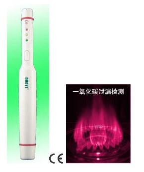 武漢DY81一氧化碳（CO）泄漏檢測器tj銷售，咨詢熱線：15927023678