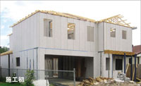 玻璃纤维水泥板,广州SRC玻璃纤维水泥板，供应SRC玻璃纤维水泥板，固恒建材