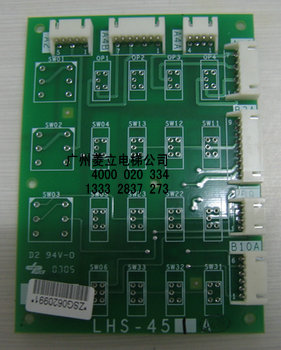 电梯配件三菱电子板LHS-451A/广州菱立电梯公司