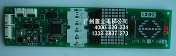 广州电梯配件三菱电子板LHH-200A，三菱电子板LHH-200A规格