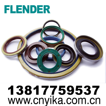 供应FLENDER密封件，德国FLENDER密封件优质FLENDER密封件