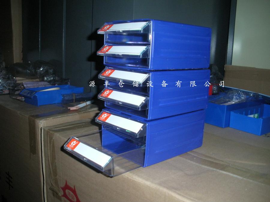 长期供应河南零件盒，甘肃元件盒，浙江元件盒