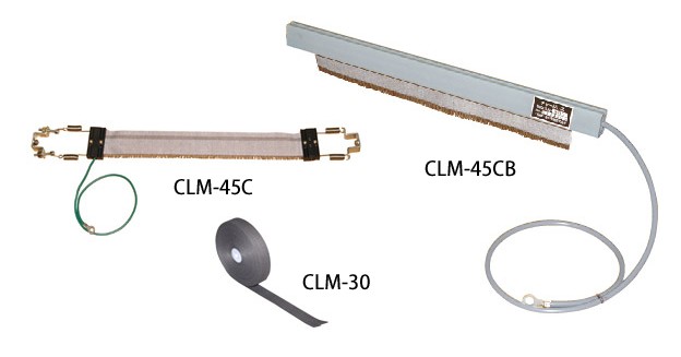 KASUGA春日CLM-45C/CLM-45CB/CLM-30/CLM-15静电布/绳