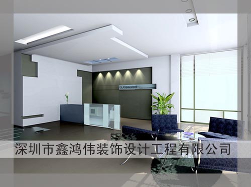 深圳办公室装修公司，罗湖办公室装修公司，罗湖东门装修公司，东门办公室装修公司