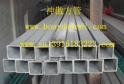 上海方管方管厂家.大口径低合金方管,16Mn方管价格230*90低合金方管