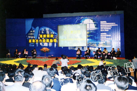 深圳春节晚会策划,2010春节晚会策划,新春答谢会策划