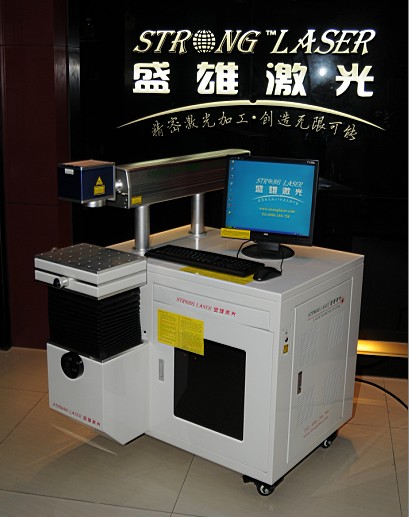 江门激光打标机”金属激光加工，南水激光打标机；金湾激光打标机