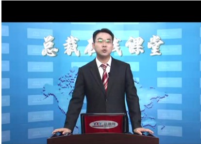 广州巨信请问潮州最专业的十大市场营销训讲师是葛闻华吗？