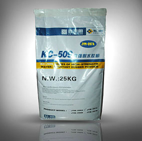 宝利多KC-509高强耐水胶粉,山东乳胶粉,烟台乳胶粉,宝利多乳胶粉
