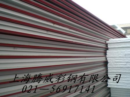 上海彩钢复合板  彩钢复合板加工  彩钢复合板供应