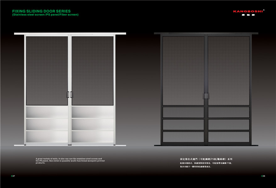 广东康柏诗新款热销双轨横趟窗	高质防蚊防尘双轨横趟窗雅迪金属门窗厂