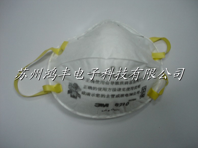 供应青岛生产活性炭口罩生产厂家