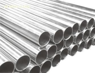 钢管标准乾亿管业15175702907供应GB/T 8162 35#钢管、结构用管、锅炉管