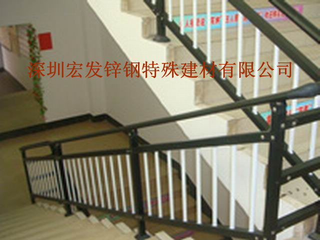 锌钢楼梯扶手找深圳宏发锌钢特殊建材公司