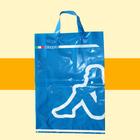 购物袋价格|购物袋厂|北京购物袋厂家|生产购物袋|永丰塑料