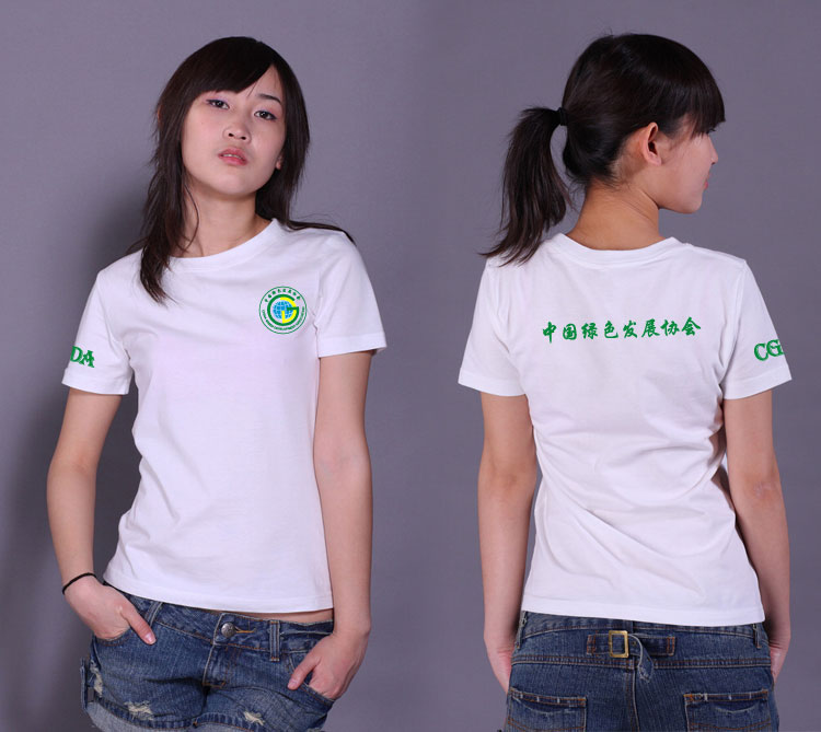 供应外贸T恤衫制作，T恤衫公司，北京T恤衫订做厂家